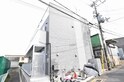 あんしん北条町