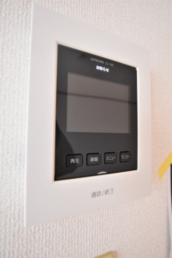その他(画像は別号室。ご参考にどうぞ)