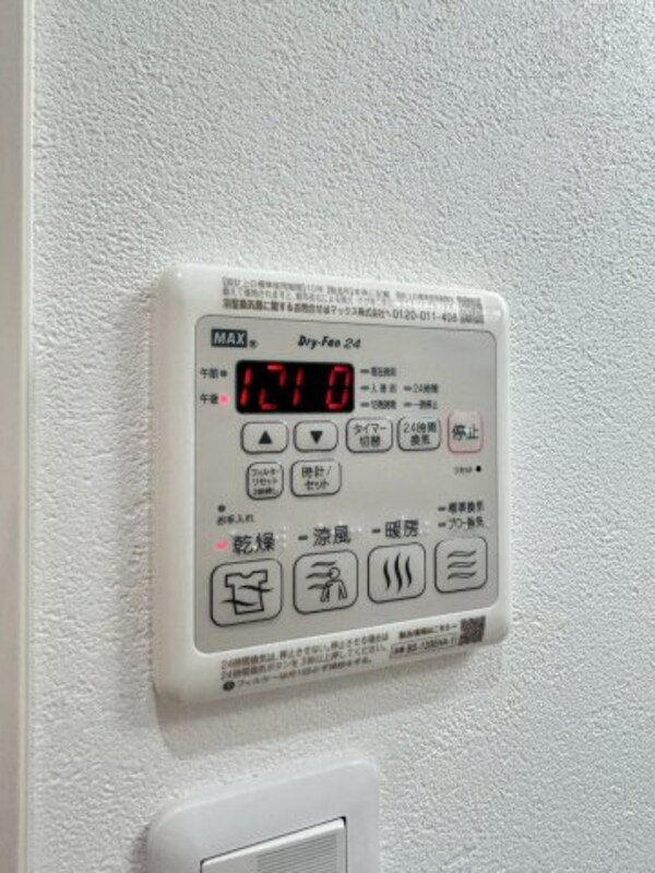 建物設備(同施工会社別物件。ご参考下さい。)