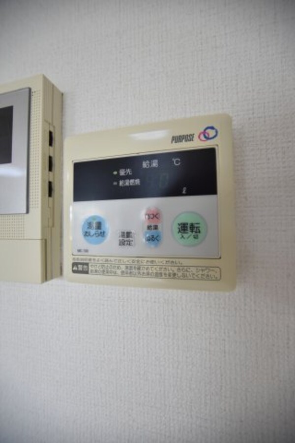 建物設備(別号室の画像です。ご参考下さい)