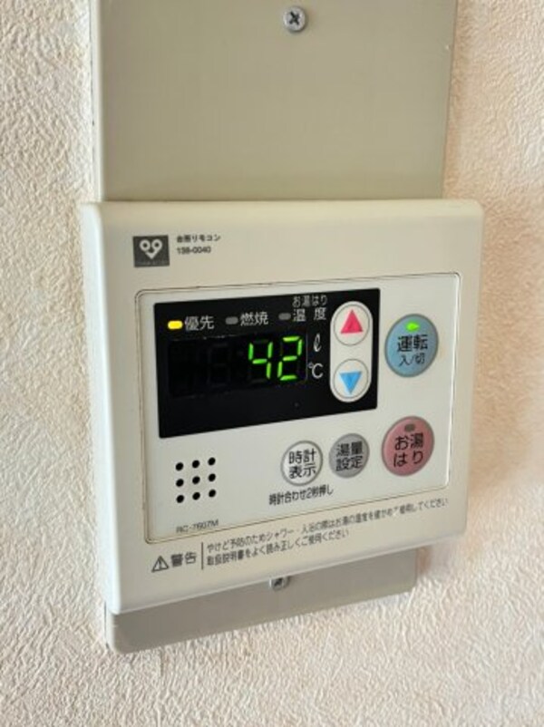 建物設備