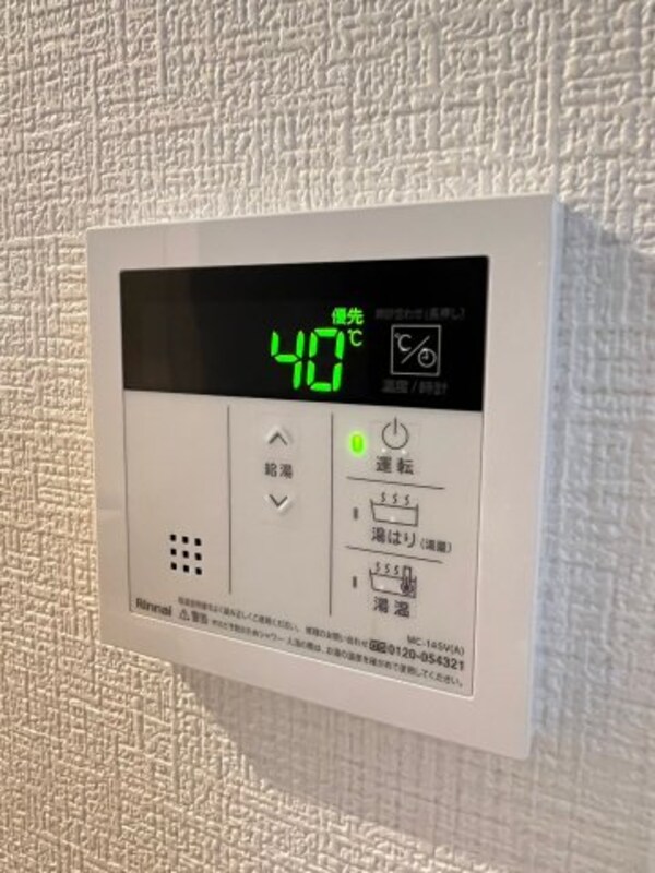 建物設備(未完成物件の為、同施工会社の別物件です。ご参考お願い致します)