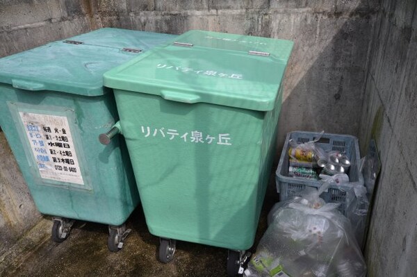 建物設備