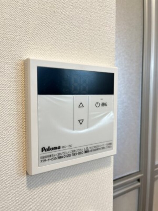 建物設備(別号室の画像です。ご参考下さい)