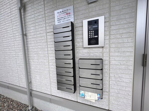 建物設備