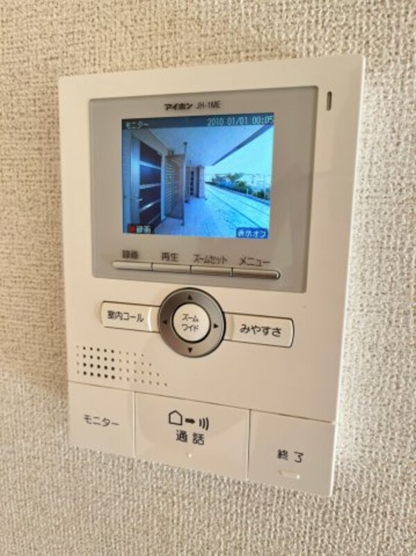 セキュリティ(別号室の画像です。ご参考下さい)