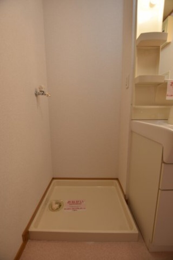 建物設備(別号室の画像です。ご参考下さい)