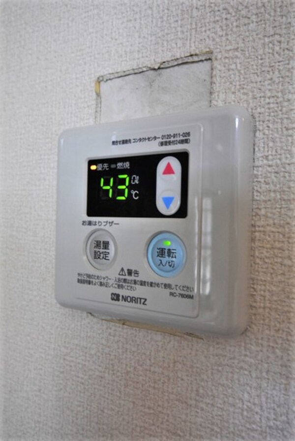 建物設備