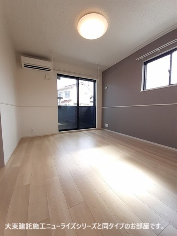 居室