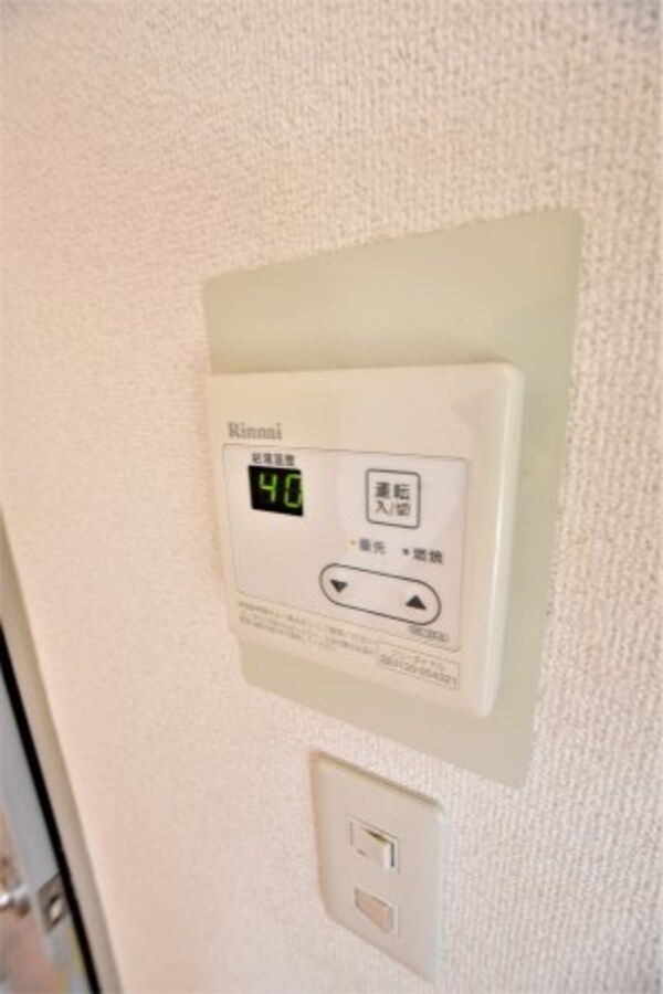 その他(別号室の画像です。ご参考下さい同業者施工イメージ)