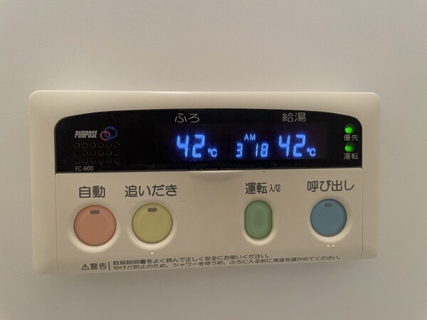 建物設備