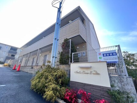 Bella　Casa外観写真