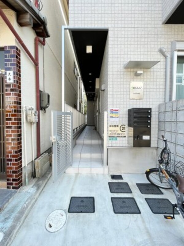 エントランス