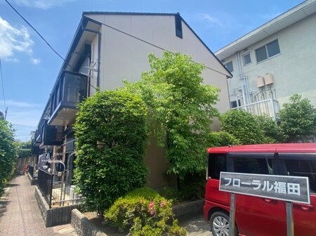 フローラル福田外観写真