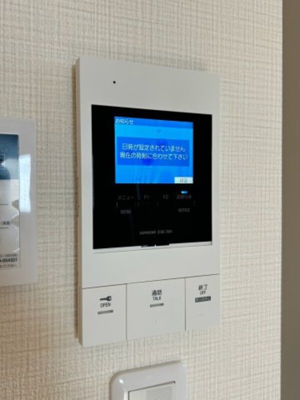 セキュリティ(未完成物件の為同施工会社別物件です。ご参考お願い致します。)