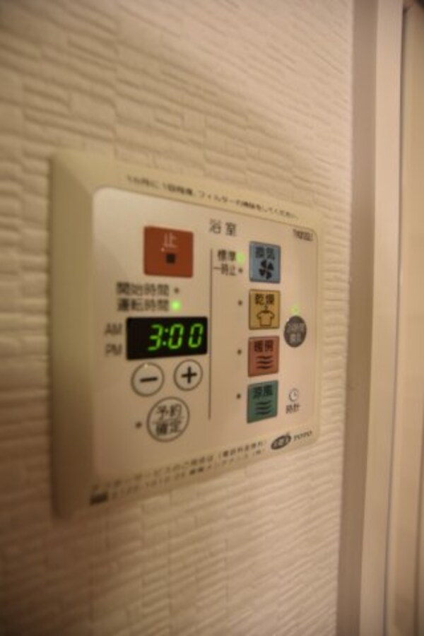 建物設備