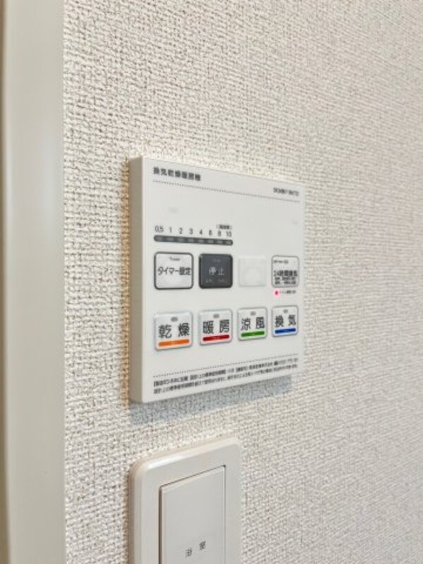 建物設備(未完成物件の為、同業者施工画像です)