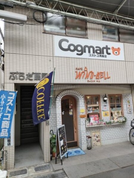 プラタ扇屋外観写真