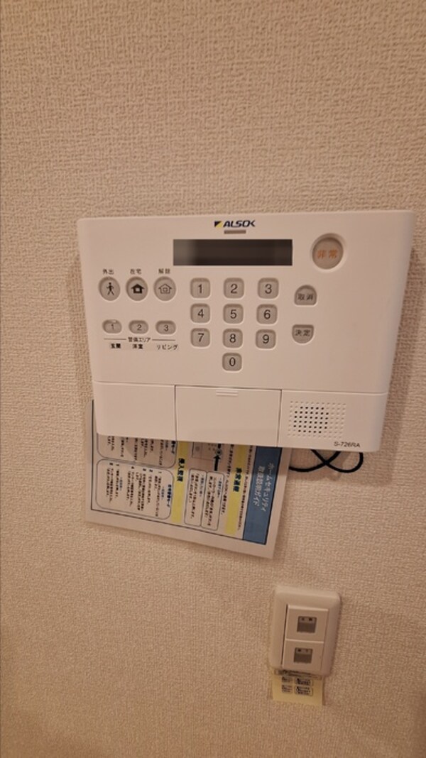 建物設備