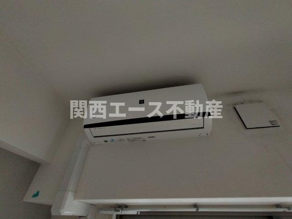 内装他
