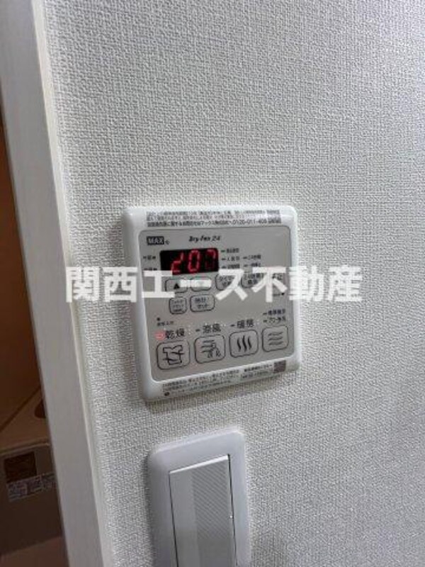 建物設備(同一商品)