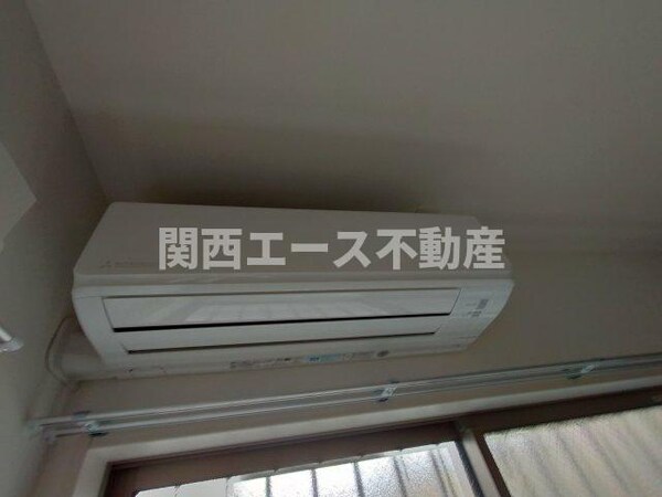 内装他