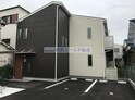 アムールラック