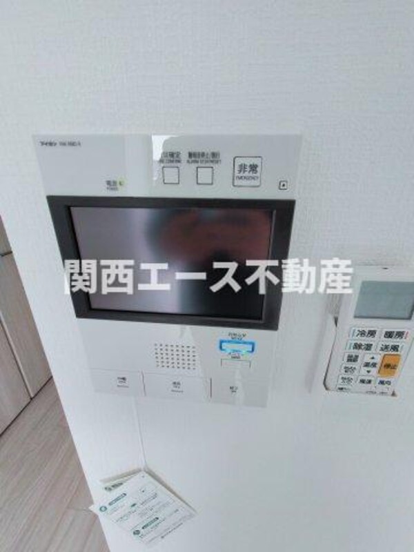 セキュリティ(同一商品)