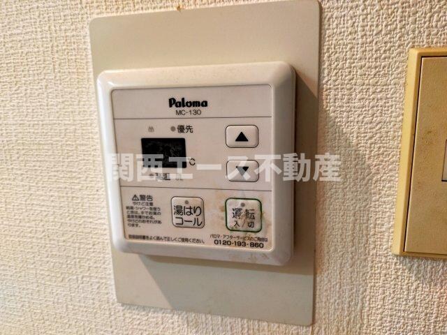 物件内観写真27　