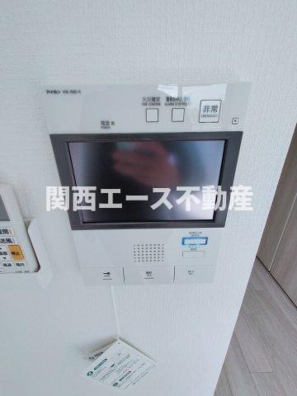 セキュリティ(同一商品)
