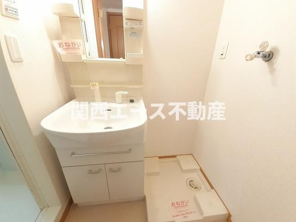洗面・脱衣所