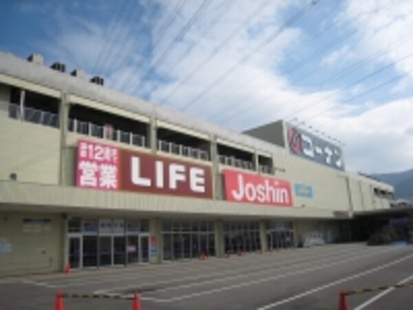 周辺環境(ジョーシン新石切店 874m)