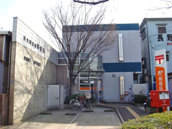 周辺環境(東大阪花園郵便局 389m)
