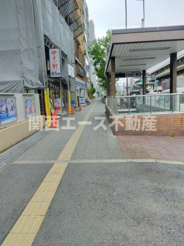 周辺環境