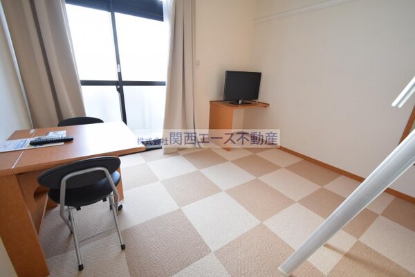 居室