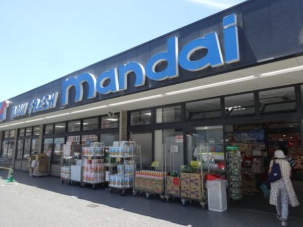 周辺環境(万代鷹殿店 49m)
