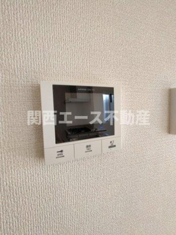 内装他