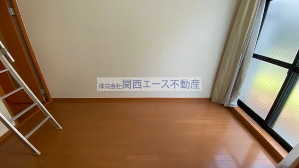 内装他