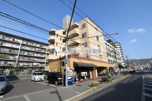 阪奈ローレルハイツ外観写真