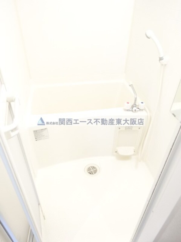 内装他