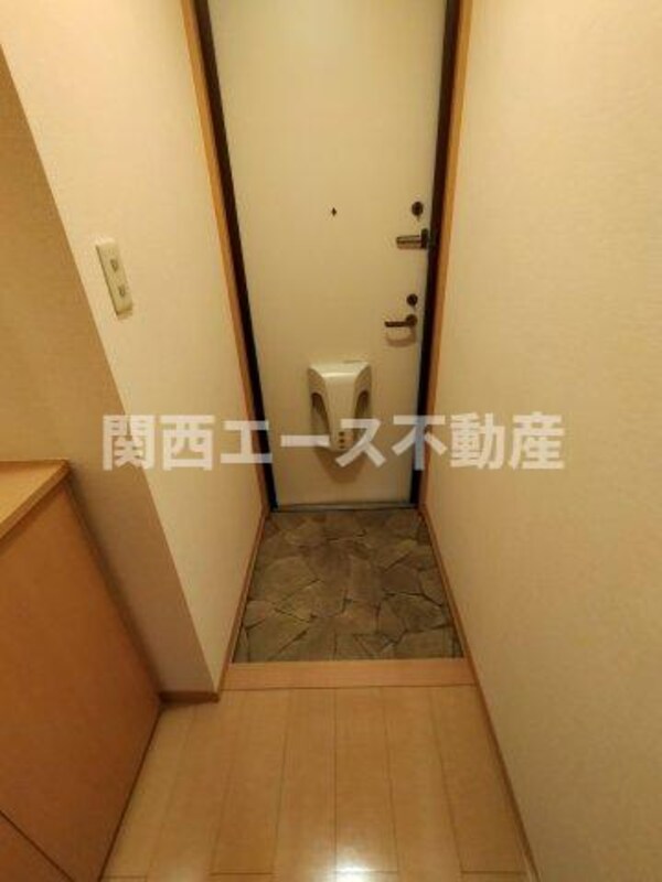 内装他