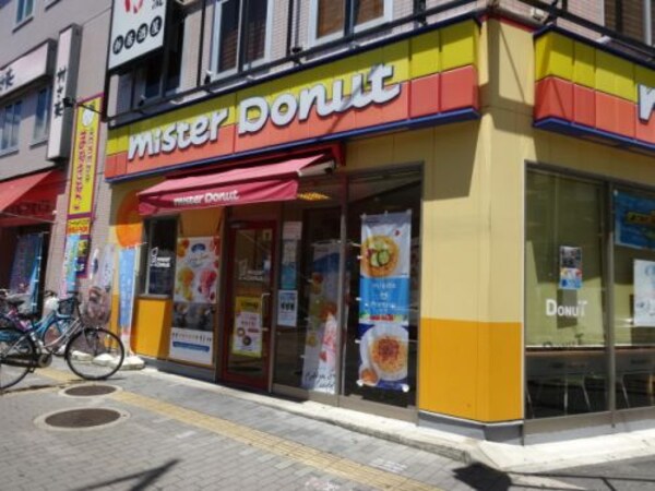 周辺環境(ミスタードーナツ新石切店 181m)