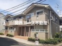 アメージングレジデンス