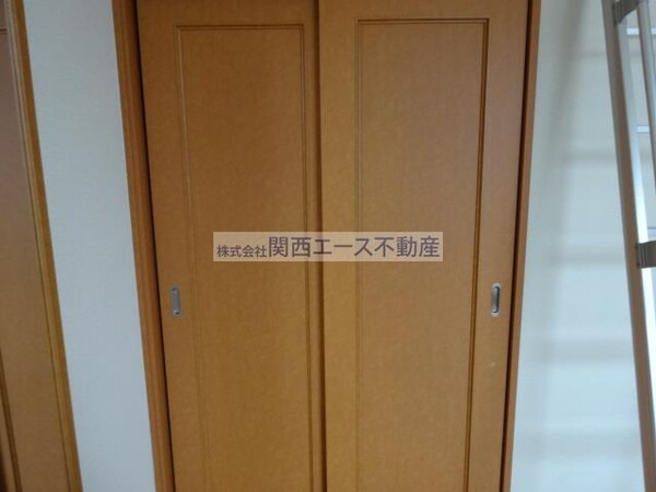 内装他