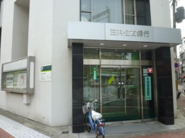 周辺環境(三井住友銀行小阪支店 1465m)
