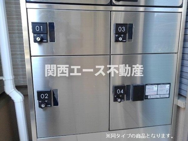 建物設備(同一商品)