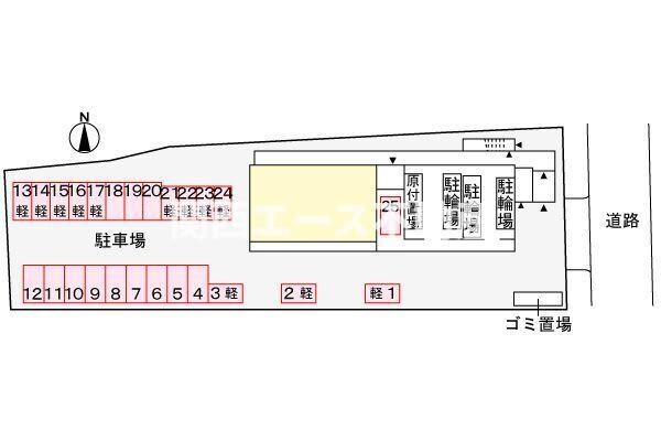 駐車場(区画図)