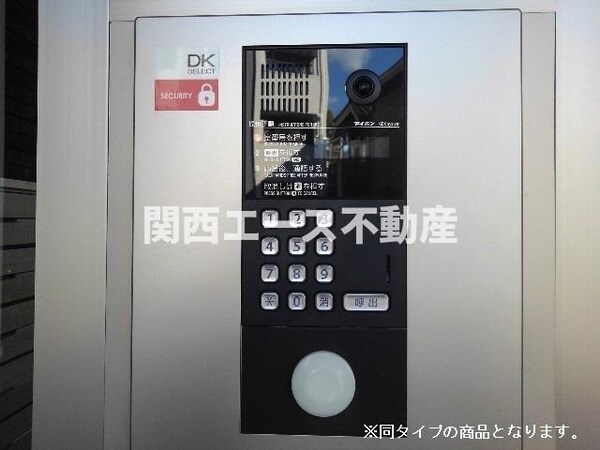 エントランス(同一商品)