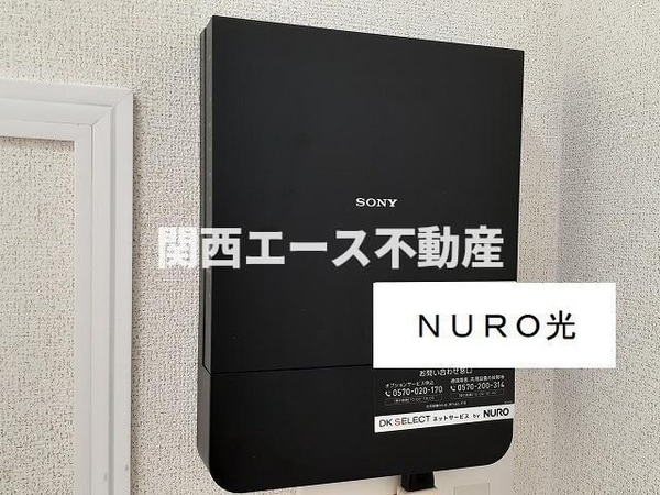 同一商品