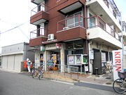 物件内観写真21　(東大阪吉田郵便局 653m)